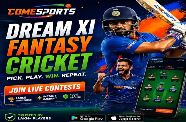 Clubinrplay (club inr play) fantasy cricket & matchday visual 1